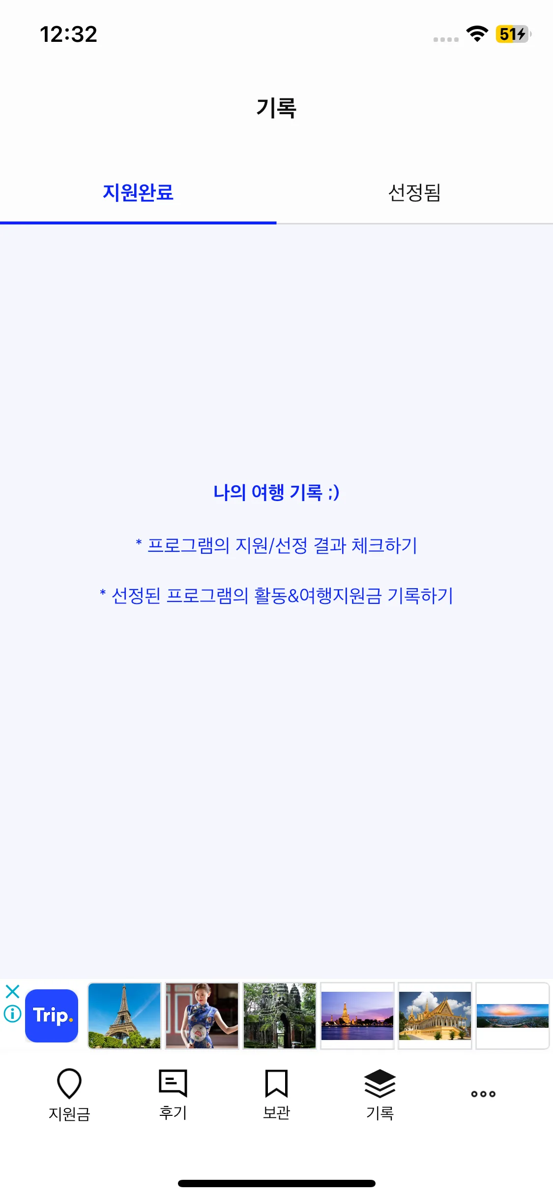Test Image 3